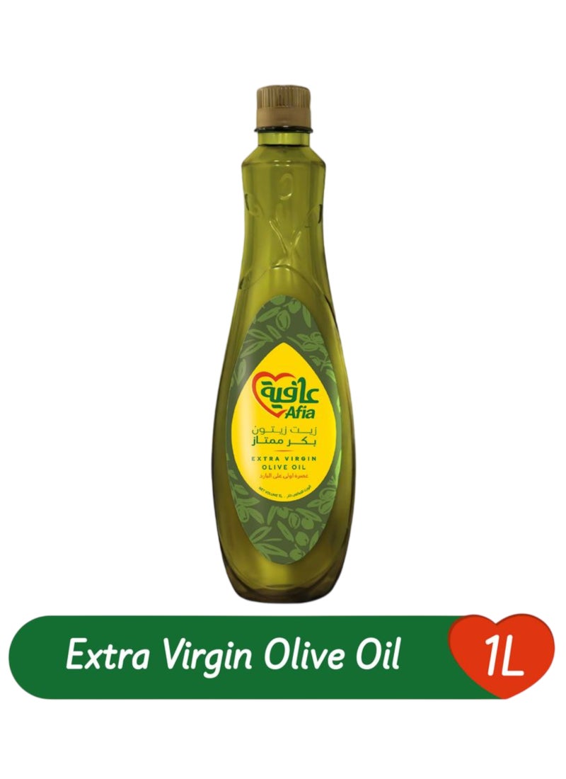 Afia Extra Virgin Olive Oil - Image 3