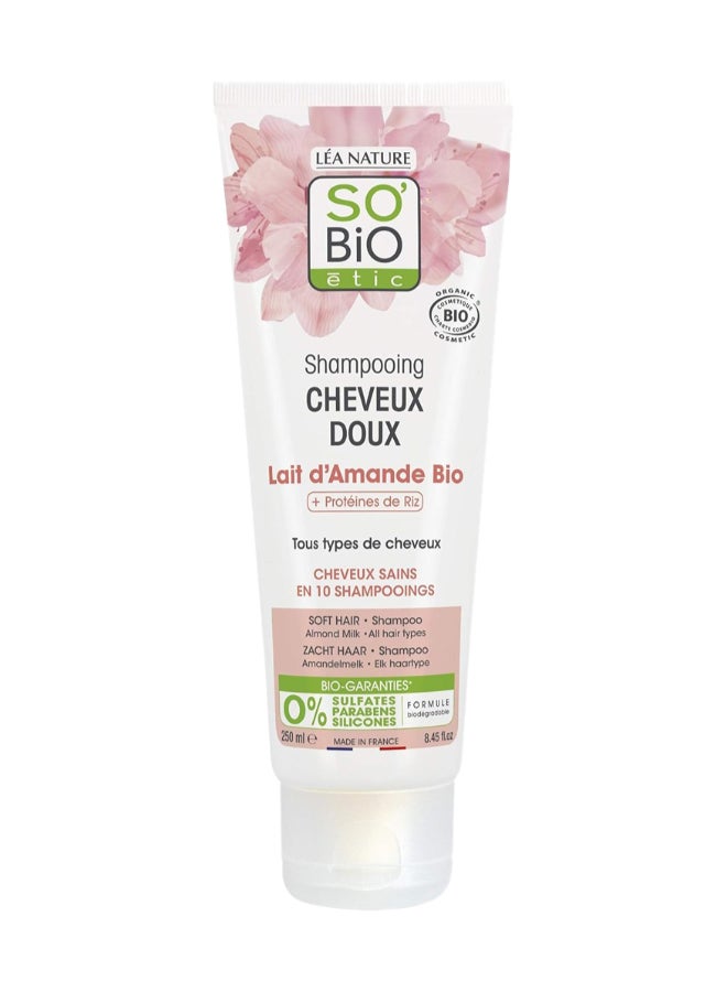 So'Bio Étic شامبو سو بيو إيتك للشعر الناعم، حليب اللوز + بروتينات الأرز، لجميع أنواع الشعر، 0% إضافات، 250 مل - Image 1