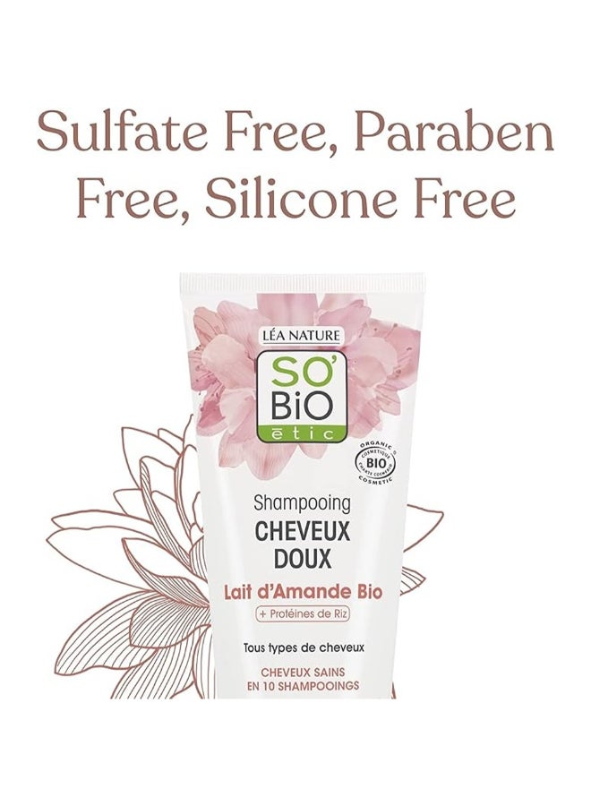So'Bio Étic شامبو سو بيو إيتك للشعر الناعم، حليب اللوز + بروتينات الأرز، لجميع أنواع الشعر، 0% إضافات، 250 مل - Image 2