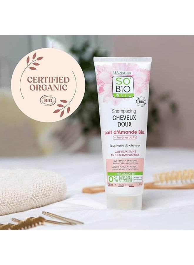 So'Bio Étic شامبو سو بيو إيتك للشعر الناعم، حليب اللوز + بروتينات الأرز، لجميع أنواع الشعر، 0% إضافات، 250 مل - Image 3