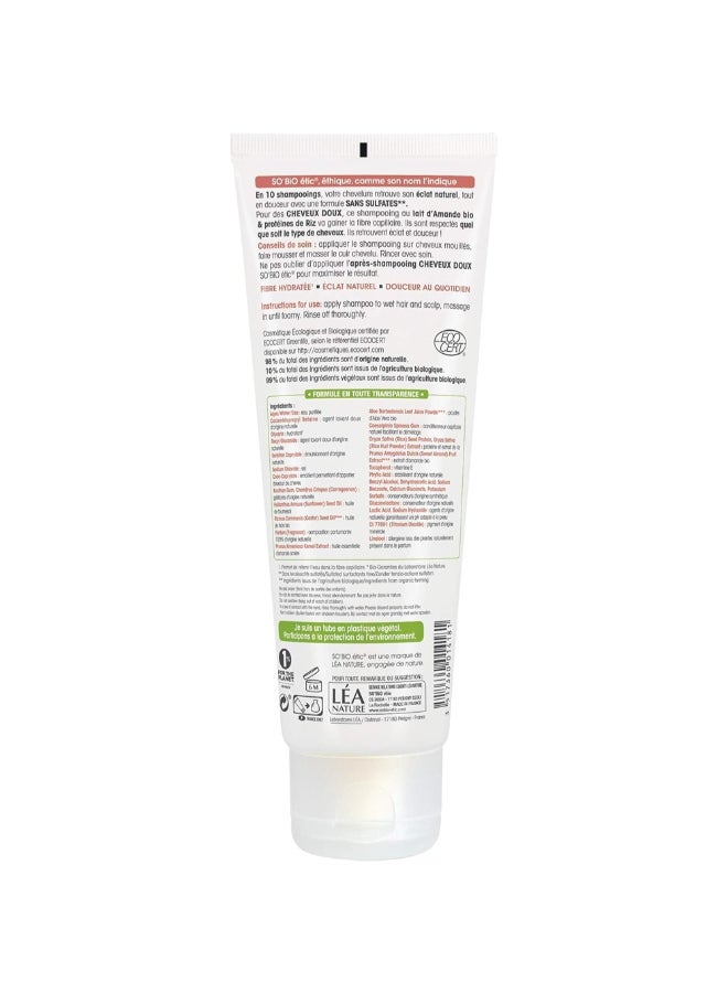 So'Bio Étic شامبو سو بيو إيتك للشعر الناعم، حليب اللوز + بروتينات الأرز، لجميع أنواع الشعر، 0% إضافات، 250 مل - Image 4