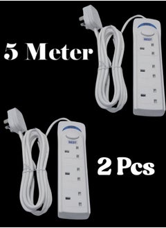 Best 5M 2 Pcs Best Power Strip Extension Cord 3-Way 5 Meter,3-Outlets, Extra Long Cable,Power Socket Extention For Home,Office,Kitchen and Travel,(White) ((5Meter)) ((Pack Of 2))  - Image 1