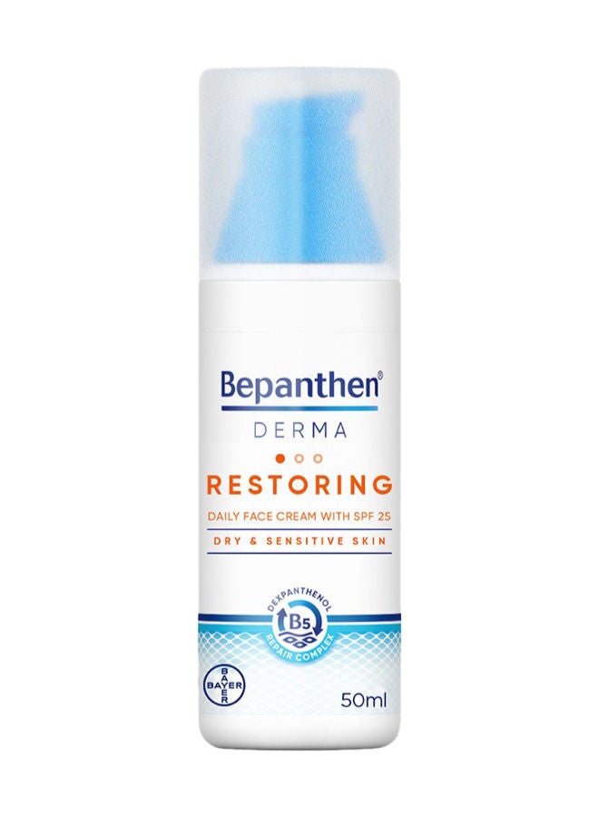 Bepanthen Derma Restoring Daily Face Cream With SPF25 For Dry & Sensitive Skin 50ml - Image 1