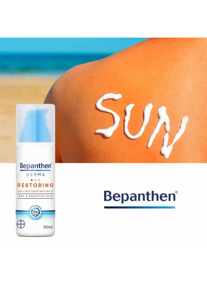 Bepanthen Derma Restoring Daily Face Cream With SPF25 For Dry & Sensitive Skin 50ml - Image 5