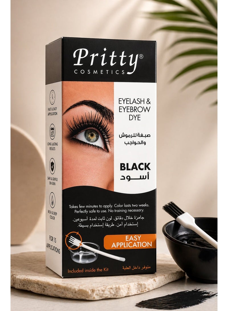 بريتي طقم صبغة رموش وحواجب بريتي كوزمتكس، لون أسود - Image 1