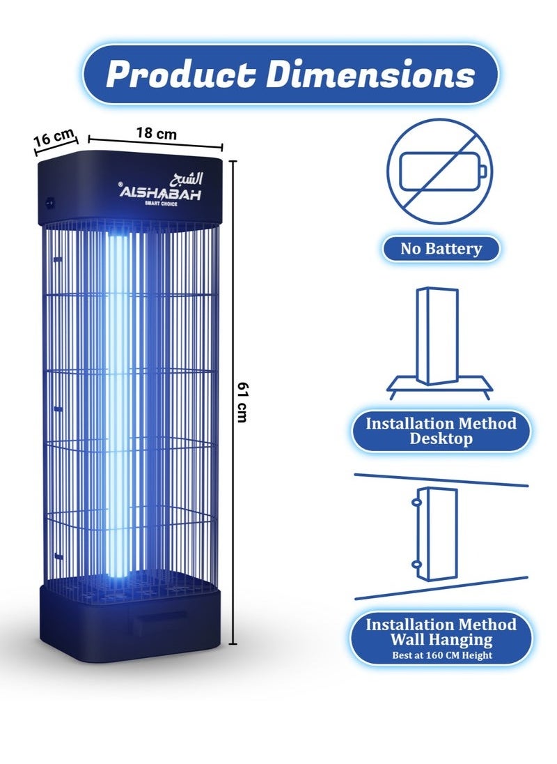 Alshabah - ALSHABAH Original Mosquito Killer, 3800V Smart Killer Mosquito Lamp with 15W UV Light, High Powered Insect Killer for Indoor, Kitchen, Patio, Backyard (Black) - Image 1