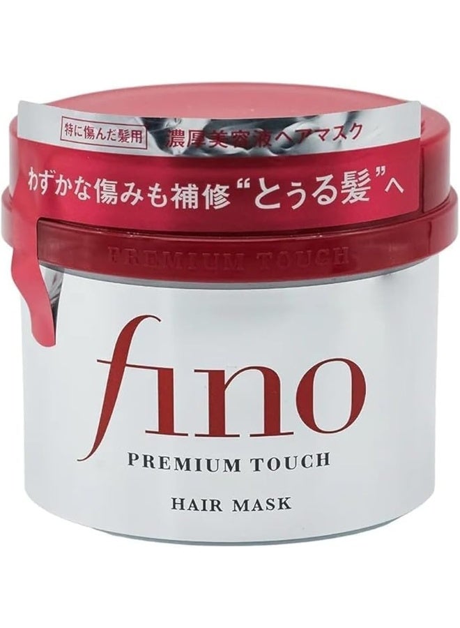 فينو Premium Touch Hair Mask - 230gm