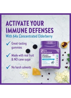 New Chapter Elderberry Gummies for Adults & Kids (2+), USDA Organic 64x Concentrated Elderberry for Immune Support, Great-Tasting Whole-Food Gummies, Vegan & Non-GMO - 60 ct  - Image 4