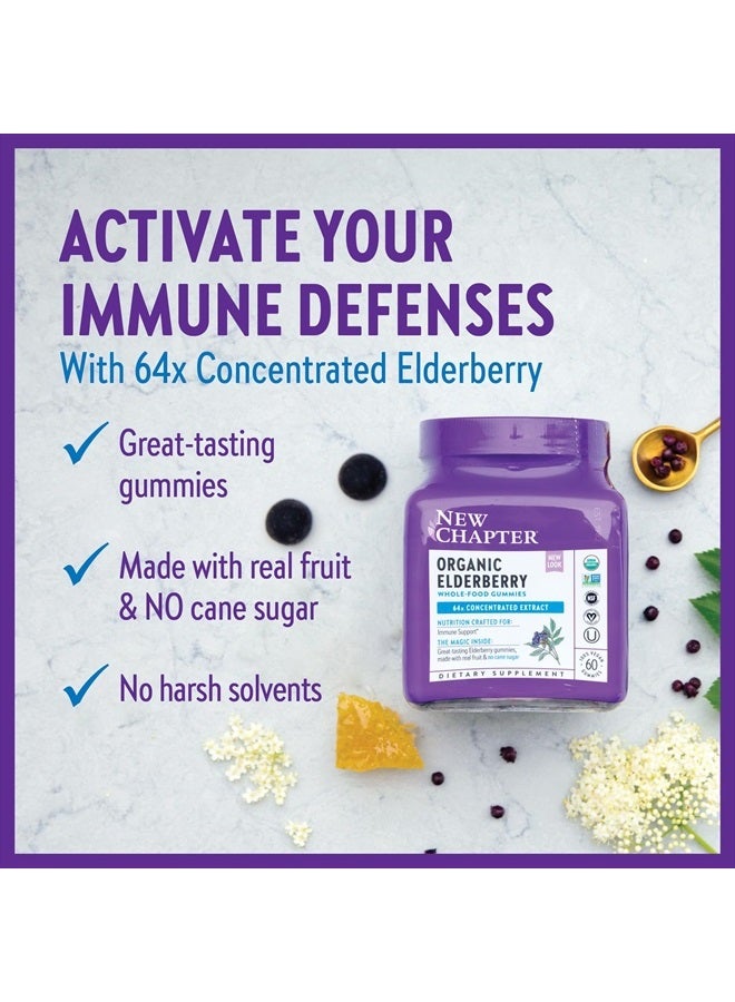 New Chapter Elderberry Gummies for Adults & Kids (2+), USDA Organic 64x Concentrated Elderberry for Immune Support, Great-Tasting Whole-Food Gummies, Vegan & Non-GMO - 60 ct - Image 4