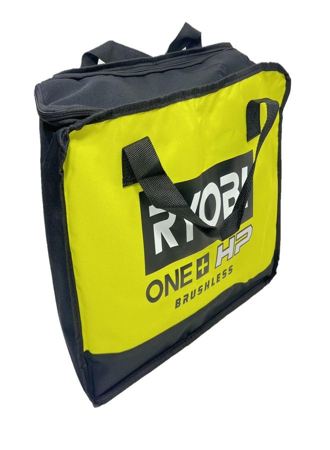 ريوبي حقيبة أدوات Ryobi HP - 17 بوصة طول × 12 بوصة ارتفاع × 6 بوصة عرض - معبأة بكميات كبيرة - Image 1