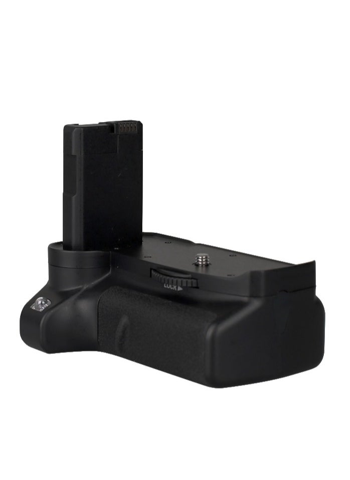 mcoplus - Mcoplus BG-D3400 Vertical Battery Grip Compatible Nikon - Image 1