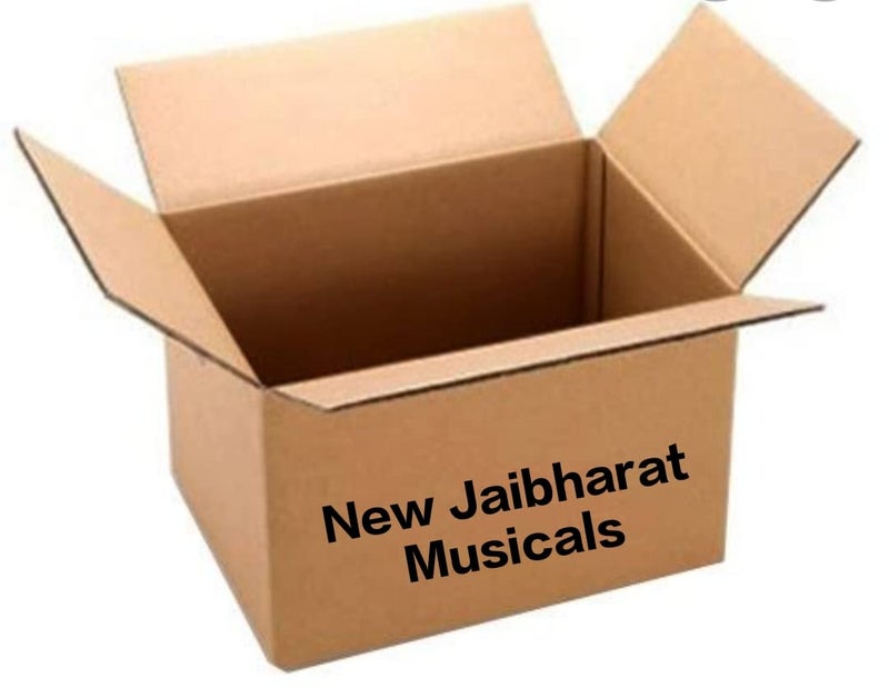 Bharat طبل دهوال تاشا ستيل 12 إنش مع حزام عصا جديد - Image 2