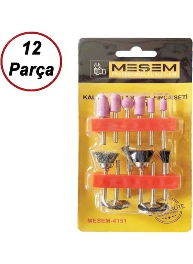 Wuvera 4151 Engraving Set 12 Pieces  - Image 1