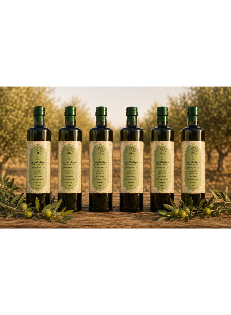Sinai Turquoise Offer: 6 x 500g Glass Bottles of Sinai Olive Oil - Image 2