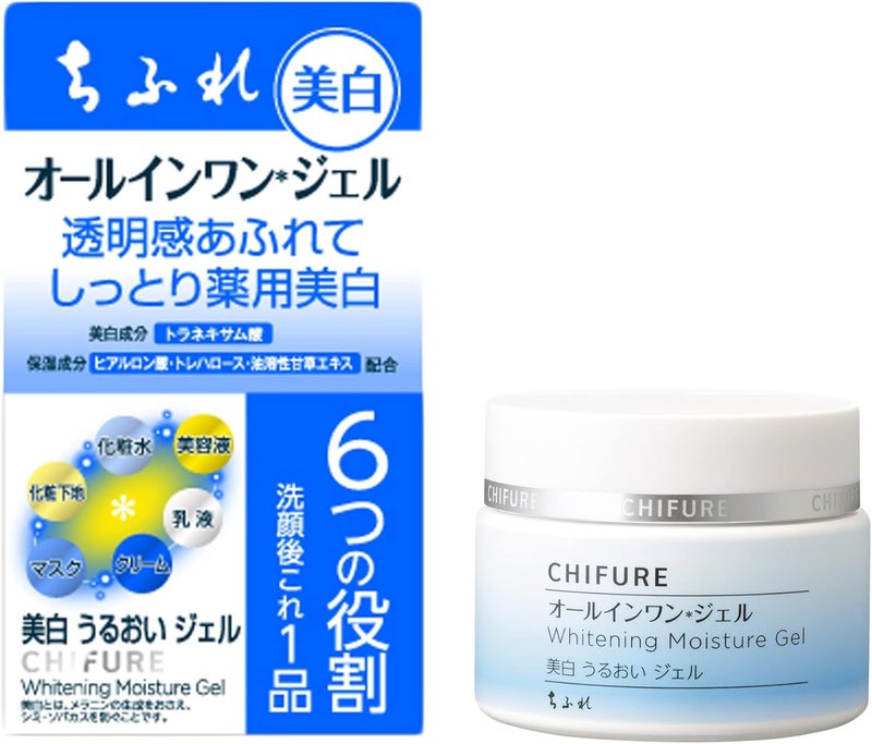CHIFURE Whitening Moisture Gel 108 g Made in Japan by Ametsus