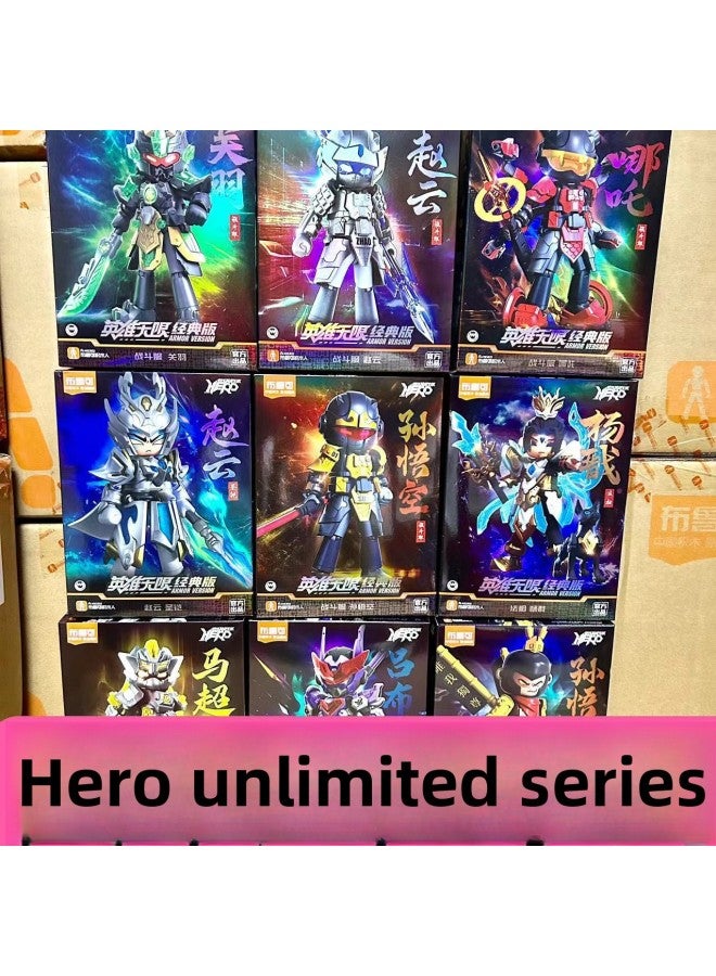 Bruco Building Blocks Man Hero Infinite Classic Edition Assembled Zhao Yun Combat Suit Lu Bu Three Kingdoms Hand Mecha Toy-Color:Holy Kai-zhou Yu