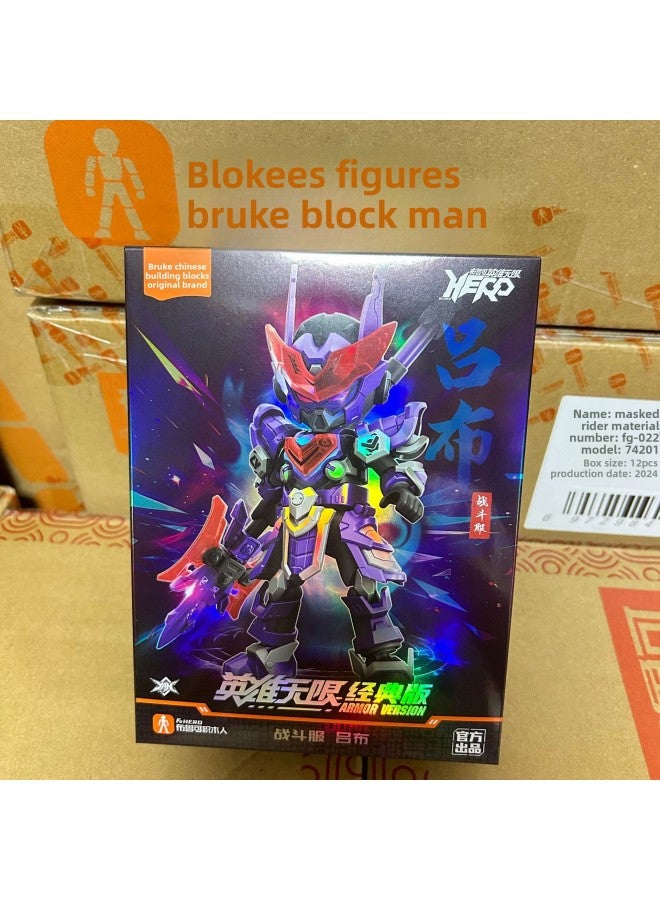 Bruco Building Blocks Man Hero Infinite Classic Edition Assembled Zhao Yun Combat Suit Lu Bu Three Kingdoms Hand Mecha Toy-Color:Holy Kai-zhou Yu