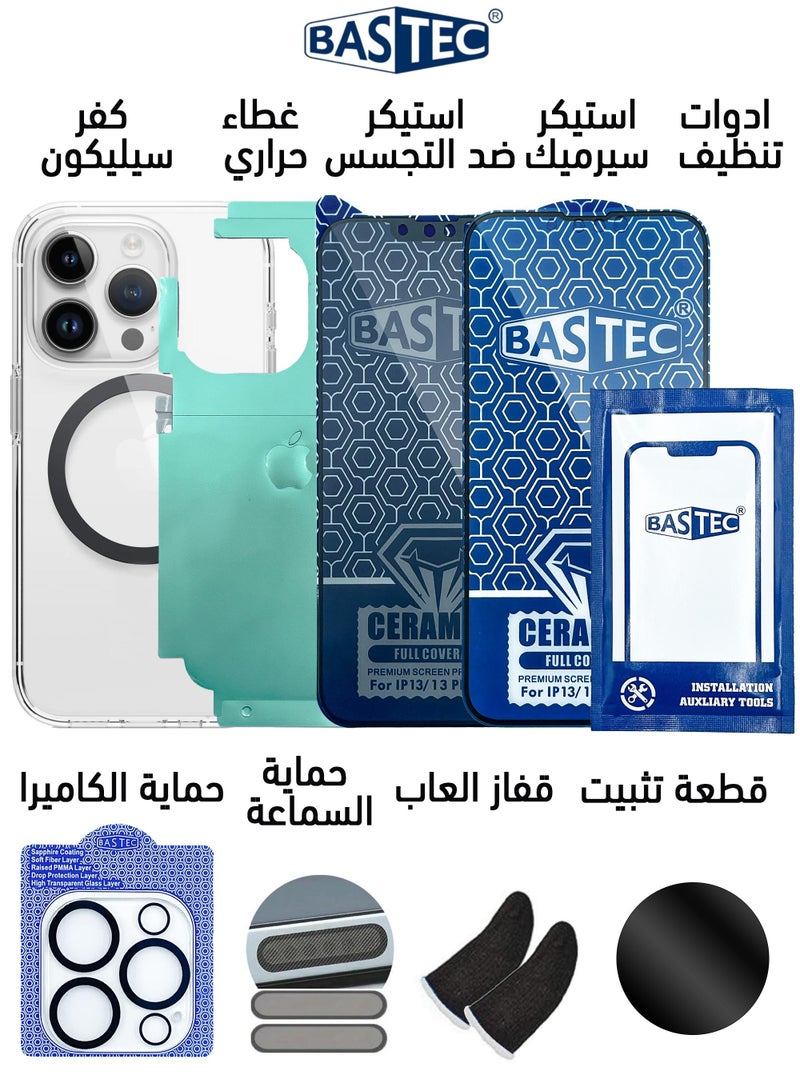 Bastec Protection Package 12 in 1 for Apple iPhone 15 - Image 2