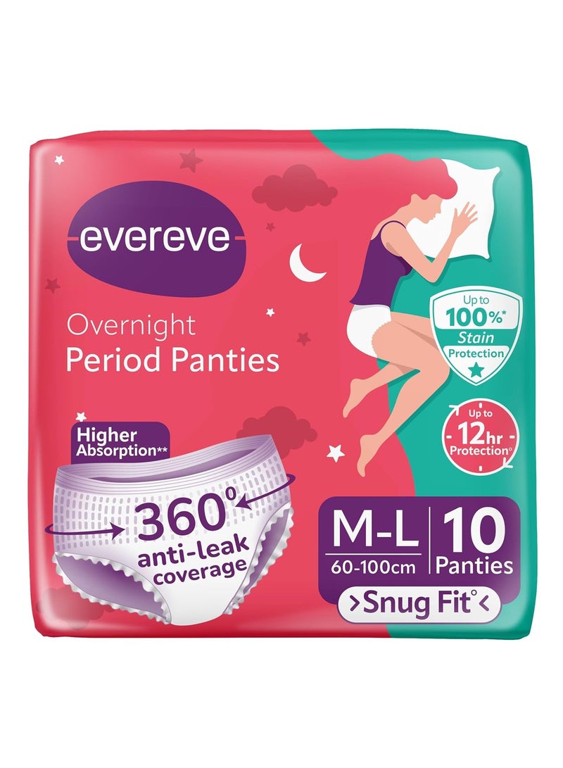 عشية أي وقت مضى ملابس داخلية للاستخدام مرة واحدة من EverEve فائقة الامتصاص، تدفق كثيف، للحماية الصحية، مقاس M-L (10 قطع) - Image 1