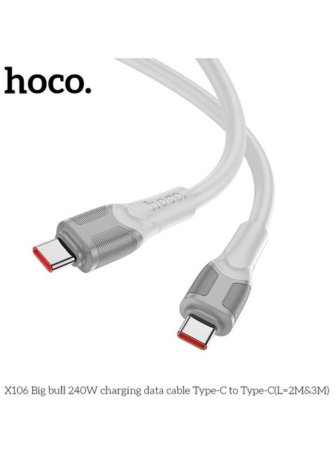 X106 Big Bull 240W Charging Data Cable Type-C to Type-C, 2M Ultra-Fast Charging & High-Speed Data Transfer for USB-C Devices - WHITE