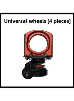 Gao Xiang GAOX/RANG/ps5 Game Gt7 Steering Wheel Simulation Racing Bracket Seat Tumast-Product Color:Universal Lun [4 Pieces] (freight Collect)