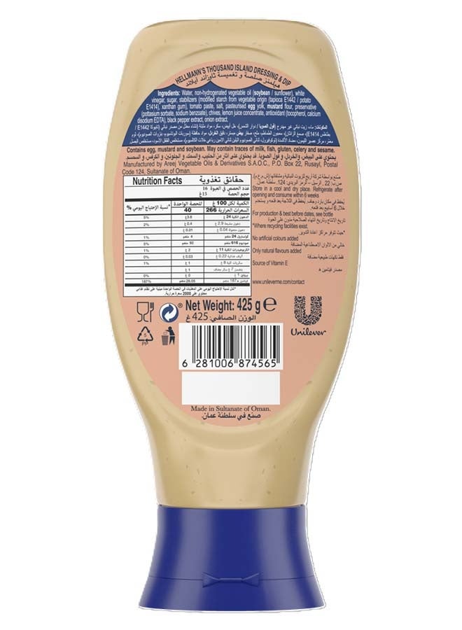 Hellmann's, Thousand Island Dressing Sauce, 425g - Image 2