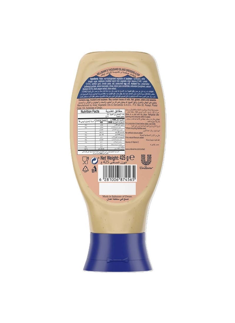 Hellmann's هيلمانز، صلصة تتبيل جزيرة الألف، 425غ - Image 2
