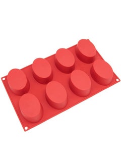 Grizzly® 1 Pc Silicone 8 Cavity Oval Mould Chocolate Soap Mould Baking Mould Soap Making Candle Craft (8 pcs Oval Mould) - pzsku/Z150B655DE176E4A1C0DBZ/45/_/1740118978/c396fbd3-f839-4acf-a033-58730cfcd278