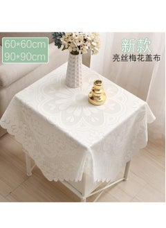 Generic Nordic style lace tablecloth European tablecloth decorative tablecloth dust-proof tablecloth suitable for round table square table (size: 90cmX90cm)  - Image 2