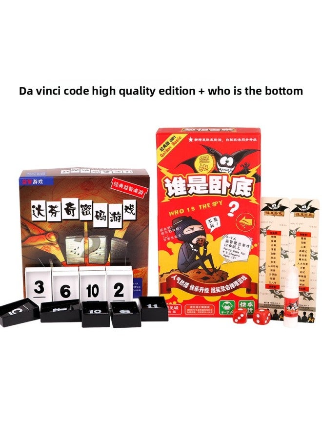 The Da Vinci Code Board Game For 2 People, Double Kidsren's Family Educational Toys, Adult Leisure Party Games