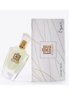 همسات أوسكار الذهب مستوحاة من عطر لي سابليز  - Image 3