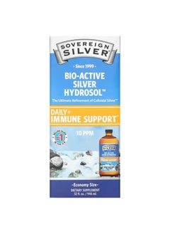 Sovereign Silver Bio-Active Silver Hydrosol, 10 ppm, 32 fl oz (946 ml) 