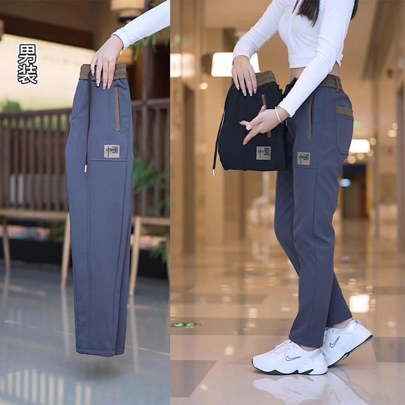 2023 Mens Spring Autumn Casual Embroidered Pants Dark gray  - Image 4
