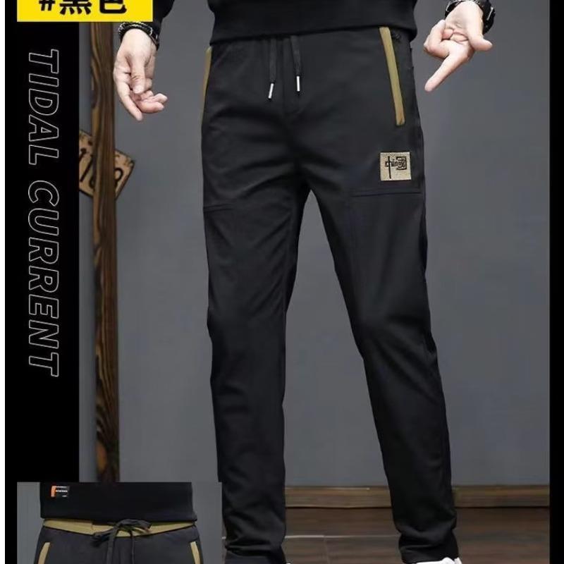 2023 Mens Spring Autumn Casual Embroidered Pants Dark gray  - Image 5