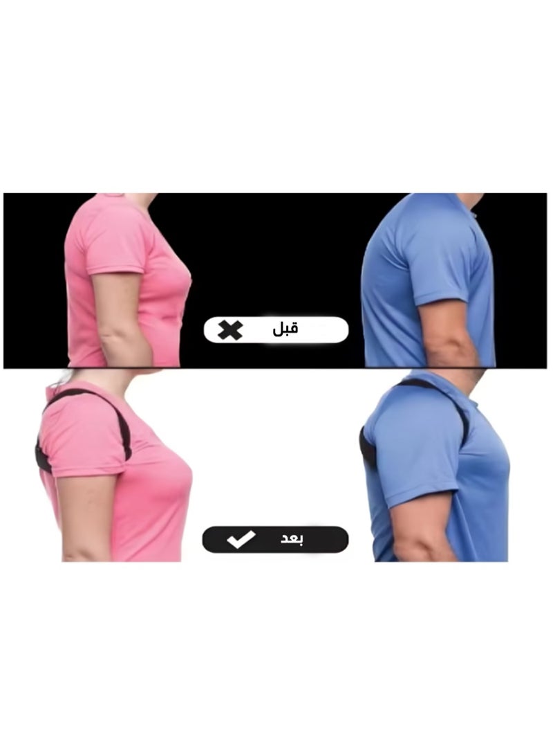 Relax Smart Magnetic Therapy Back and Shoulder Support Brace – Adjustable Posture Corrector Belt for Spine Alignment, Pain Relief, and Muscle Support for Men & Women - Image 5