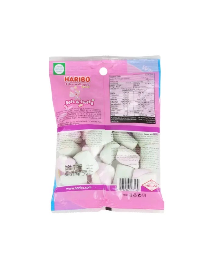 Haribo Chamallows Soft and Fluffy Strawberry Flavour Gummy Candy- 70 gm - Image 2