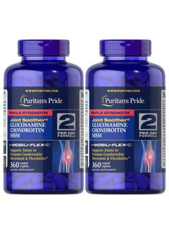 Triple Strength Glucosamine, Chondroitin & Msm Joint Soother, 360 Count (Pack of 2)
