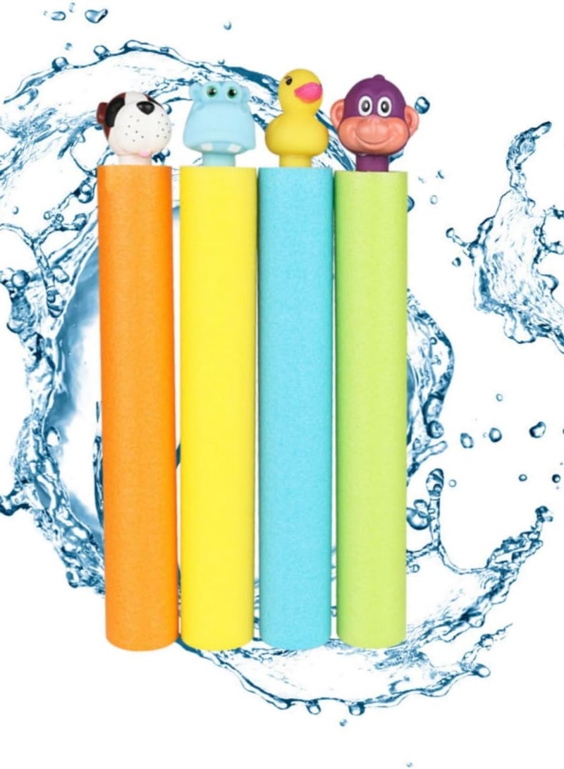 HI-FINE Water Guns for Kids, Pool Foam Blaster Squirt Guns 4 Pack - Lightweight, Noodle Design, 30ft Range for Outdoor Summer Beach Swimming Pool Party Garden Water Games Toys Gift for Boys Girls  - Image 1