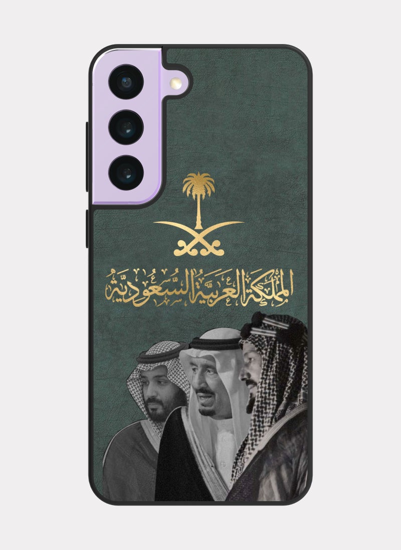 PXLAAT Samsung Galaxy S22 case cover Kingdom Of Saudi Arabia - Image 1