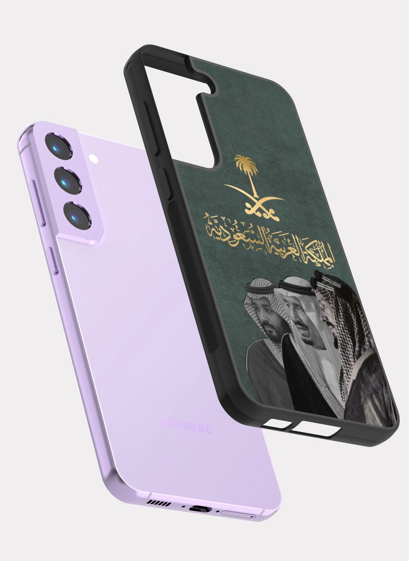 PXLAAT Samsung Galaxy S22 case cover Kingdom Of Saudi Arabia - Image 2