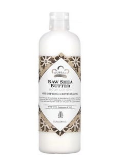 Nubian Heritage Body Lotion Raw Shea Butter 13 fl oz 384 ml  - Image 1