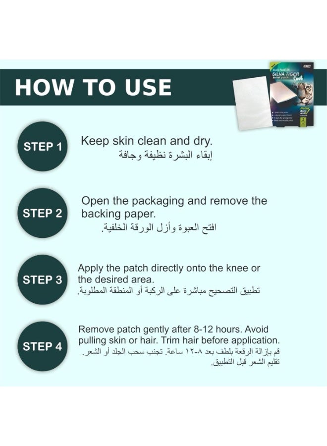 Silva Tiger Cool Relief Patch Box 2 Pcs Size 14x10 - Image 4