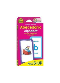 Alphabet - pzsku/Z150E05648DB4700AA558Z/45/_/1653995723/e2b4c0fa-0076-4afd-a8ae-7a684a112b91