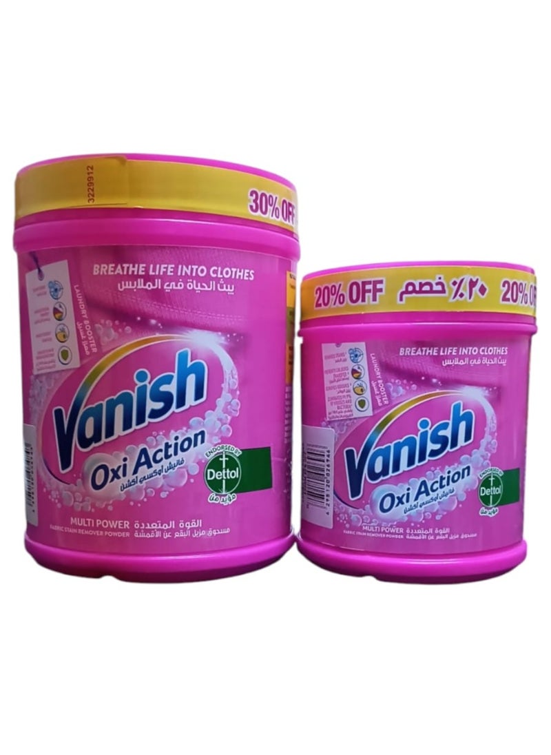 Vanish - Vanish Oxi Action Multi Power Fabric Stain Remover Powder with Scoop, 1Kg + 500g - Image 1