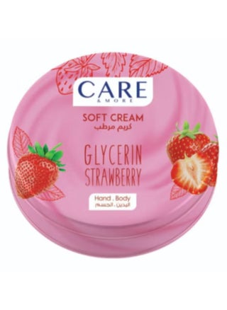 Soft Cream With Glycerin Strawberry Pink 75ml - pzsku/Z150EA5F2E59B26FE72BAZ/45/_/1731867394/8c503c0c-21aa-4286-90f8-d8386791fe46