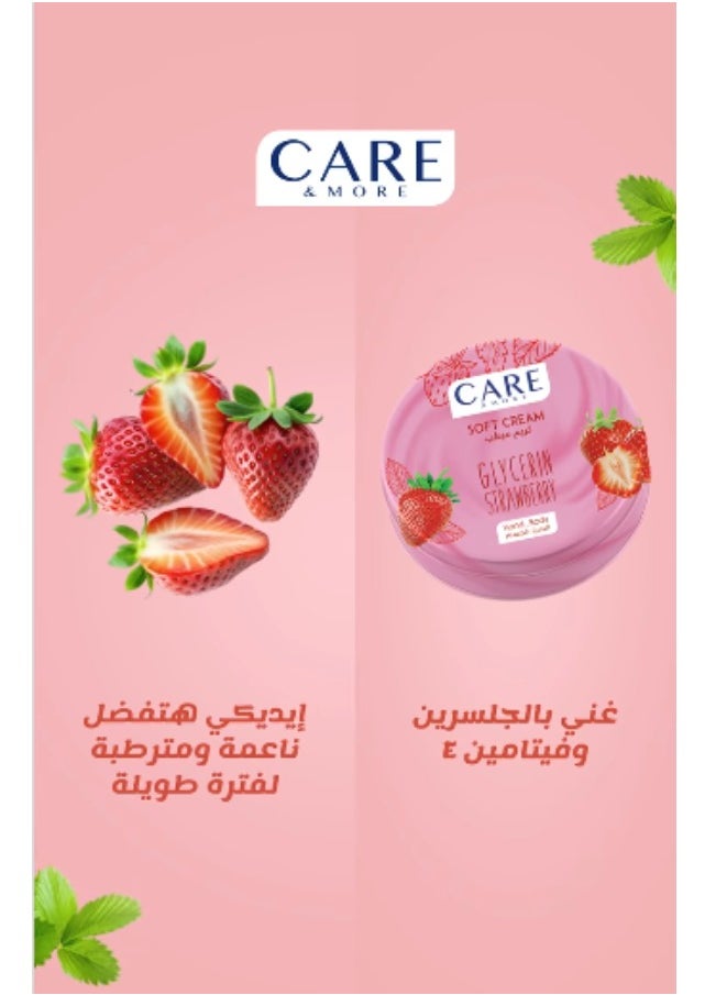 Care & More - Soft Cream With Glycerin Strawberry Pink 75ml - Image 1