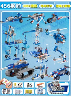 Educational RC Robot Building Blocks 9686 tank version 456 particle 300 shape with programming remote control to send flushable battery pack