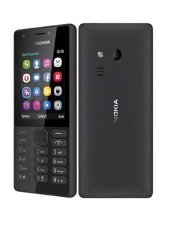 216 dual SIM black phone, 16MB capacity, 16MB RAM, supports 4G