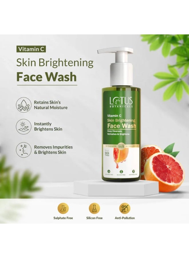 لوتس بوتنيكال مجموعة "لوتس بوتانيكالز" (Lotus Botanicals) للعناية النهارية والليلية | فيتامين C | غسول للوجه (100 مل) | كريم نهاري (50 جم) | كريم ليلي (50 جم) | مجموعة متكاملة (عبوة من 3 منتجات) - Image 3