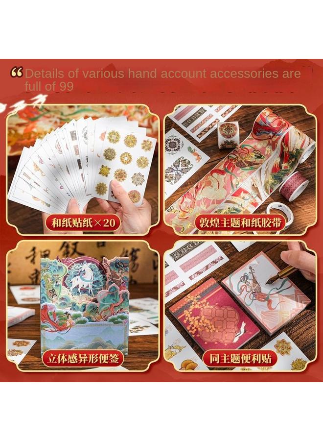 Bluejw Dunhuang Style National Tide Hand Book Notebook Suit Gift Box Antique National Day Gift Hand Book - Image 5